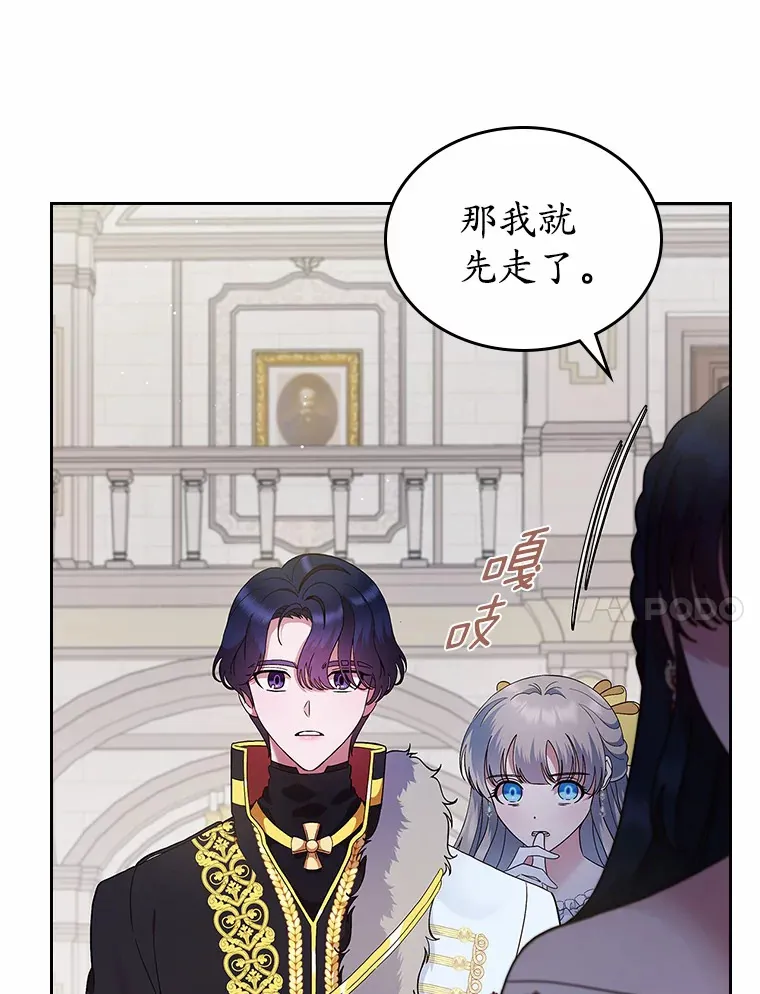 3.解围61