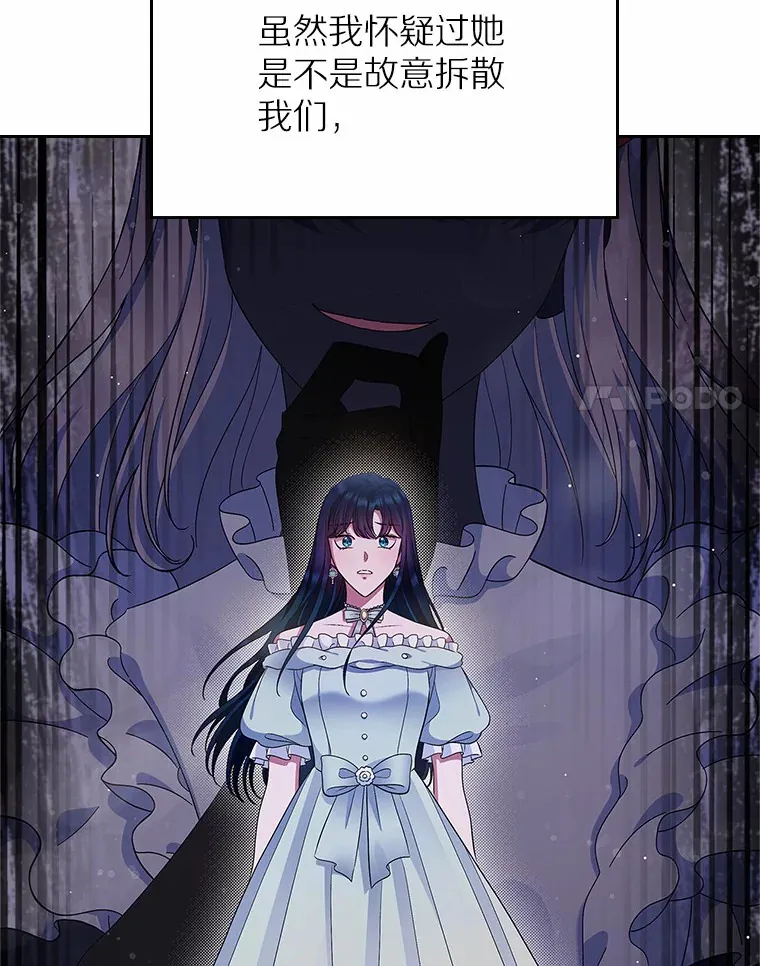 1.忍无可忍108