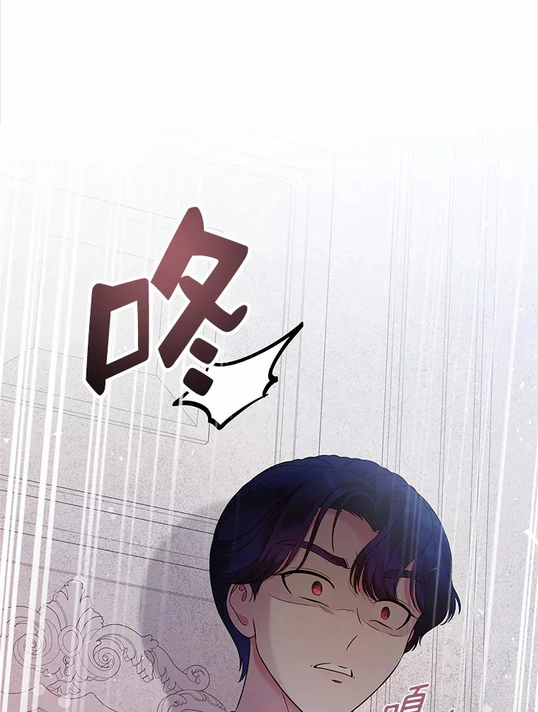 23.竞争85