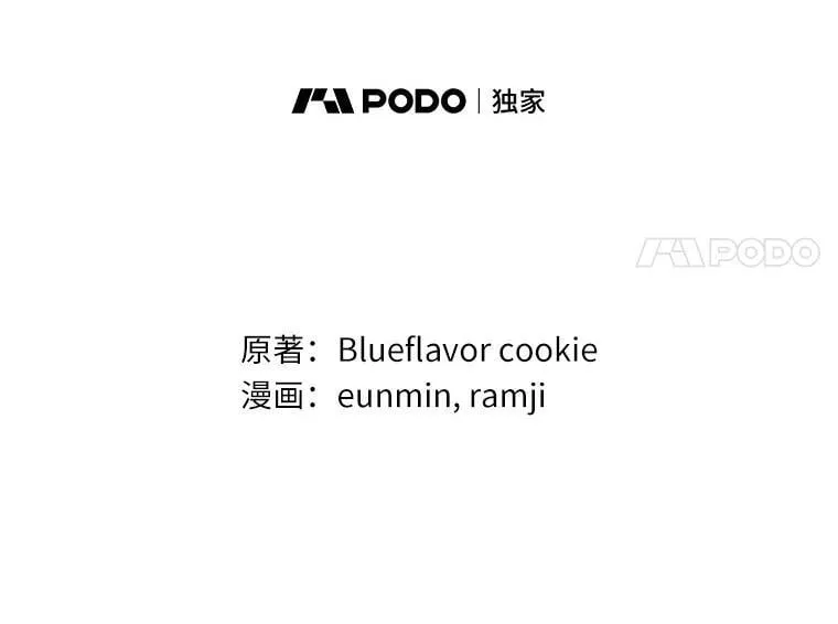 29.一往情深54