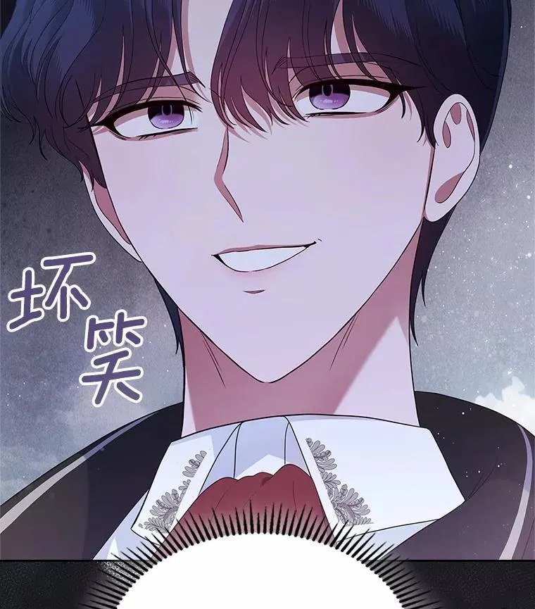 45.随时保护97