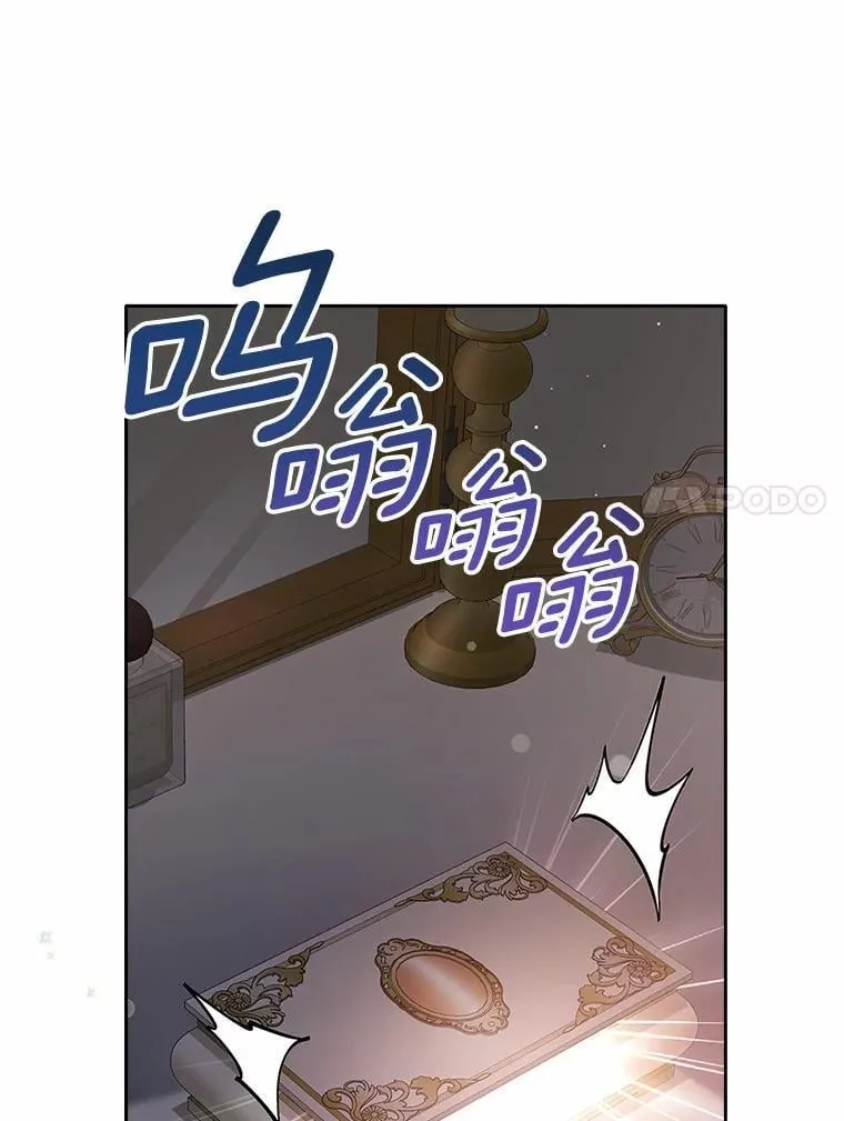 29.一往情深109