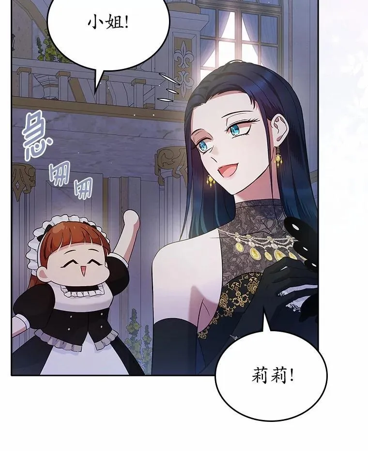 29.一往情深93