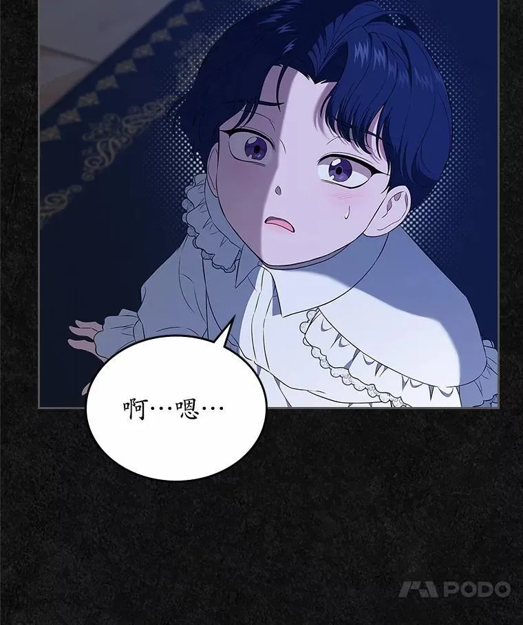 46.兄弟情谊96