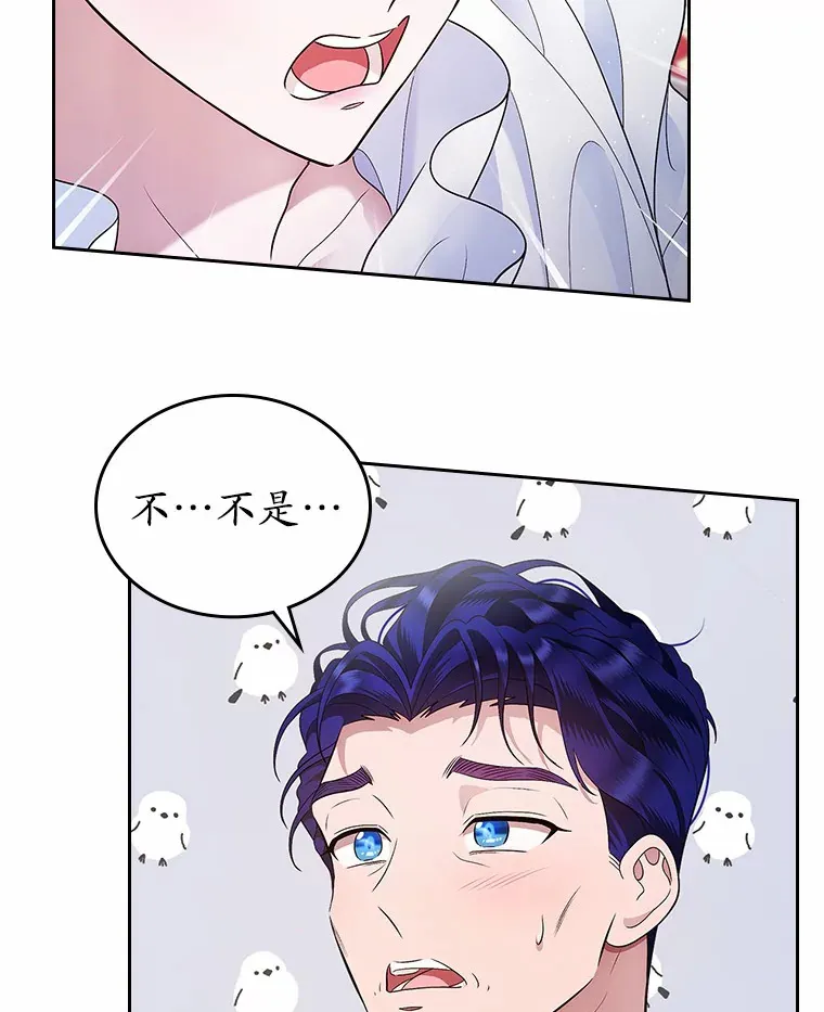 15.后盾65