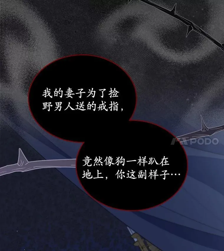 45.随时保护60