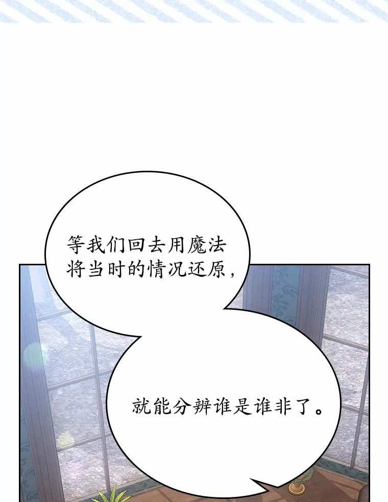 15.后盾121