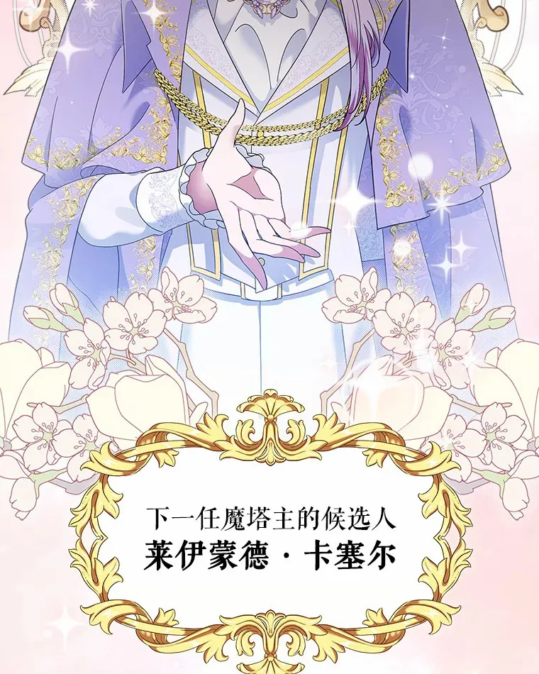 1.忍无可忍76