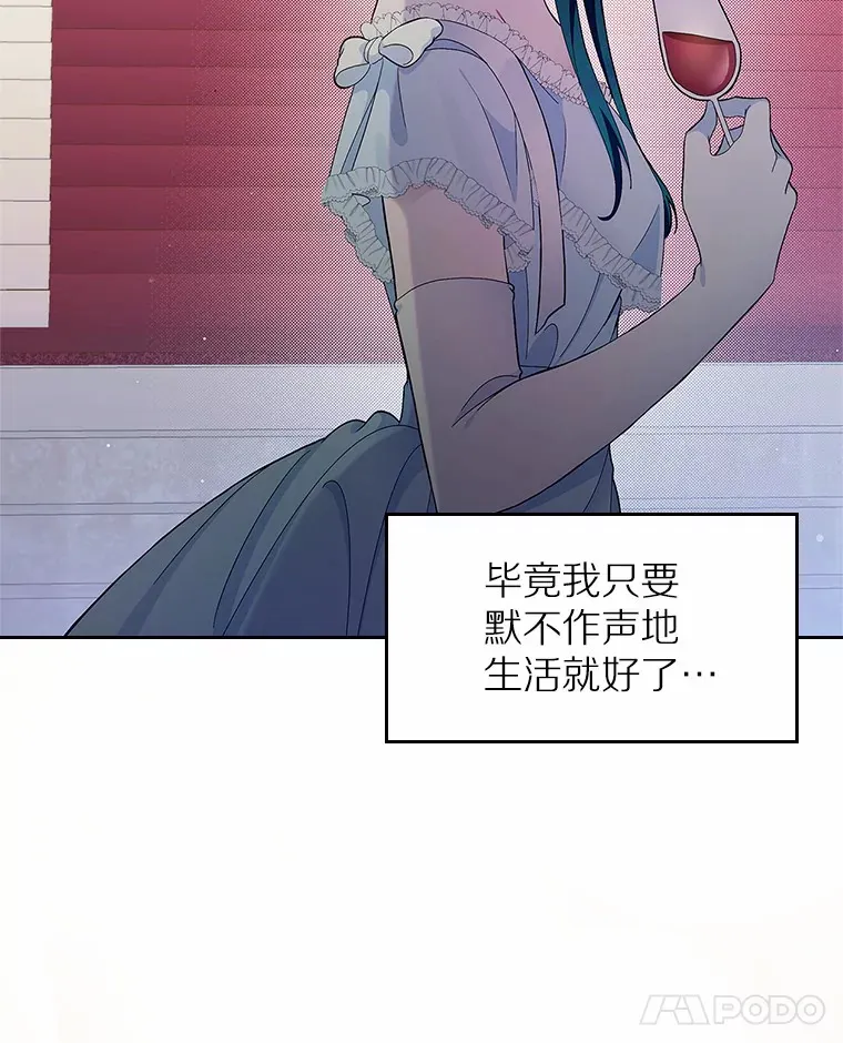 1.忍无可忍62