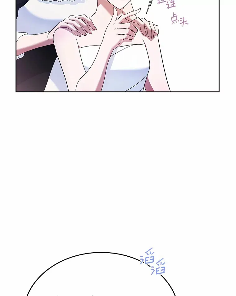 22.好久不见36