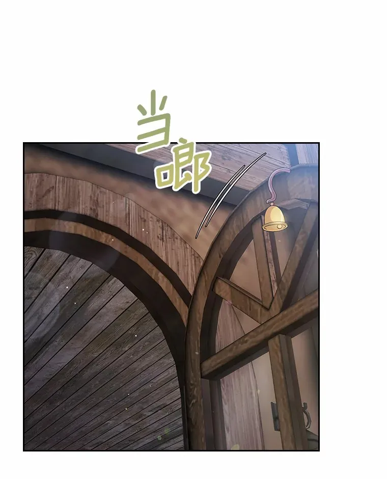 16.真相回顾60