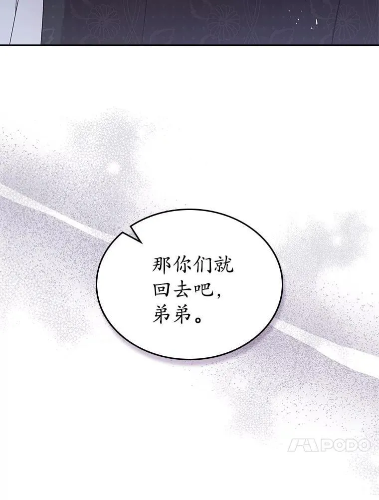 39.家族和睦91