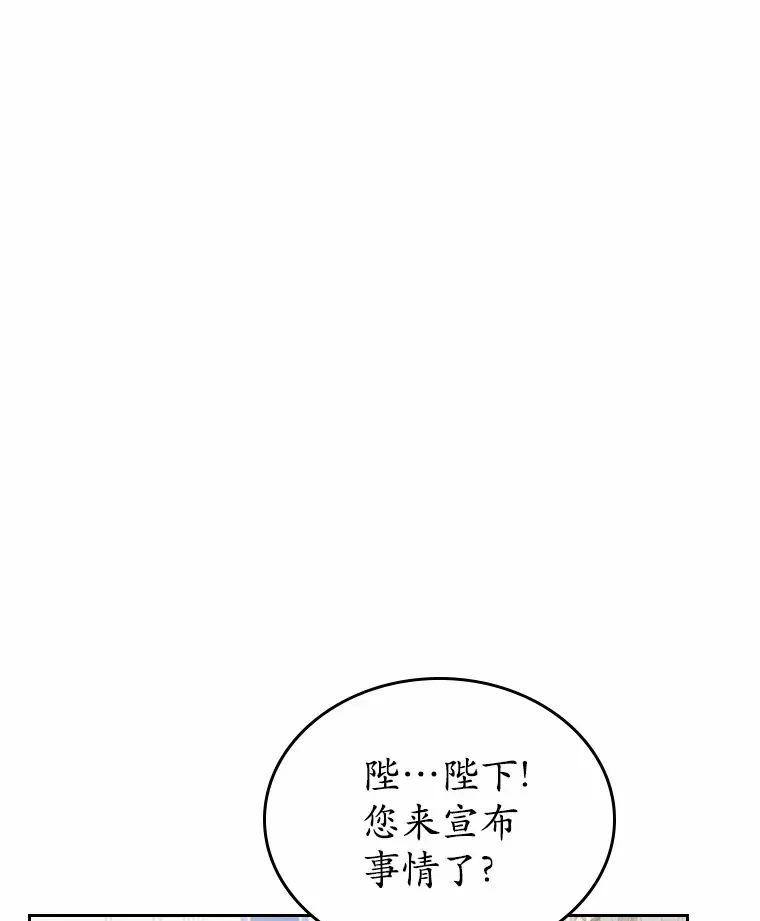 3.解围91