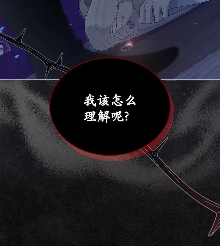 45.随时保护62
