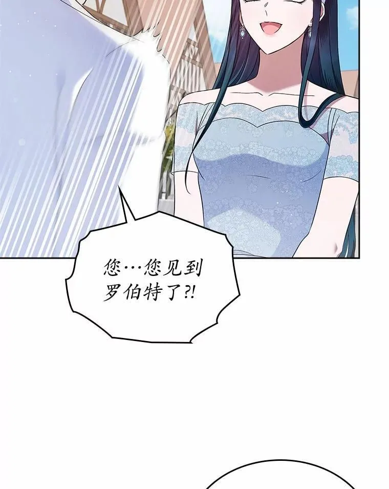 33.邀请70