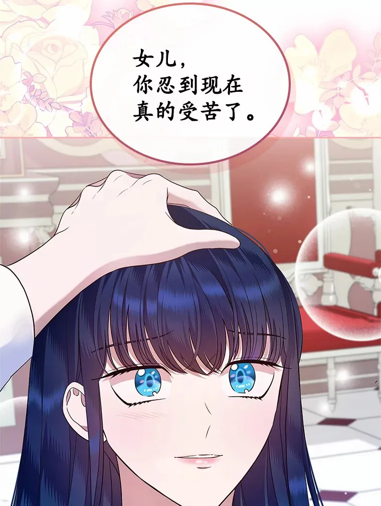 15.后盾46