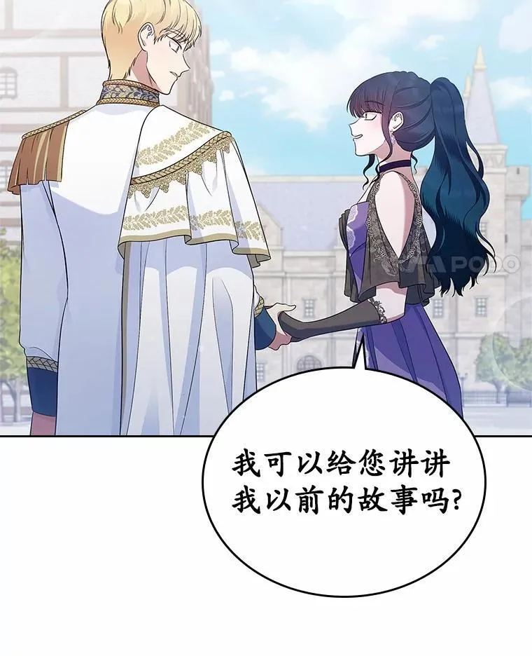 40.敞开心扉98
