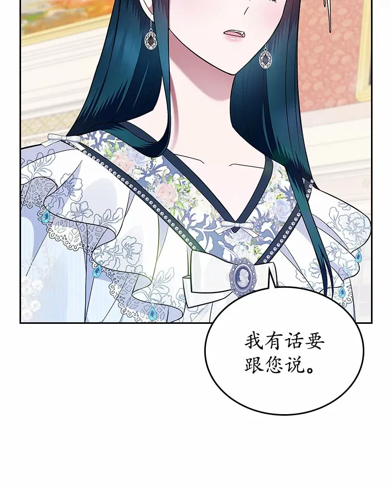 4.父亲的理解98