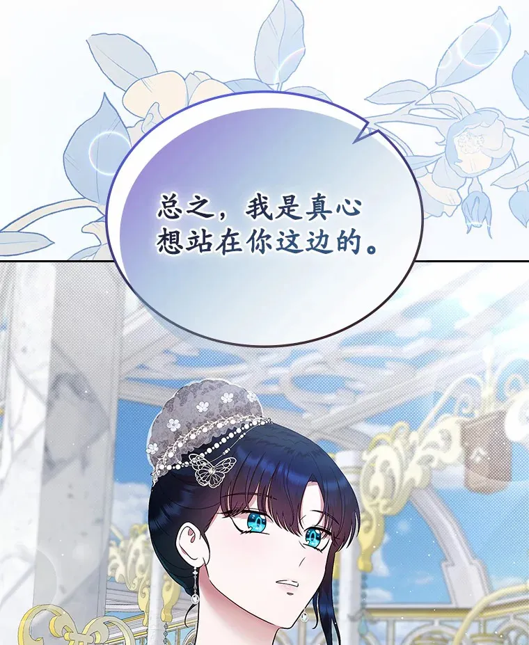 6.入宫89