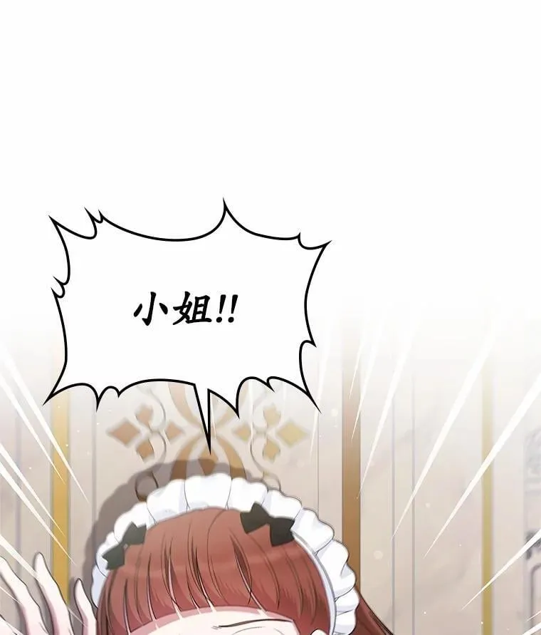 33.邀请102