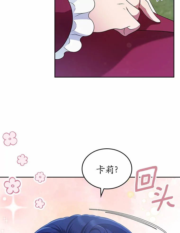 22.好久不见2
