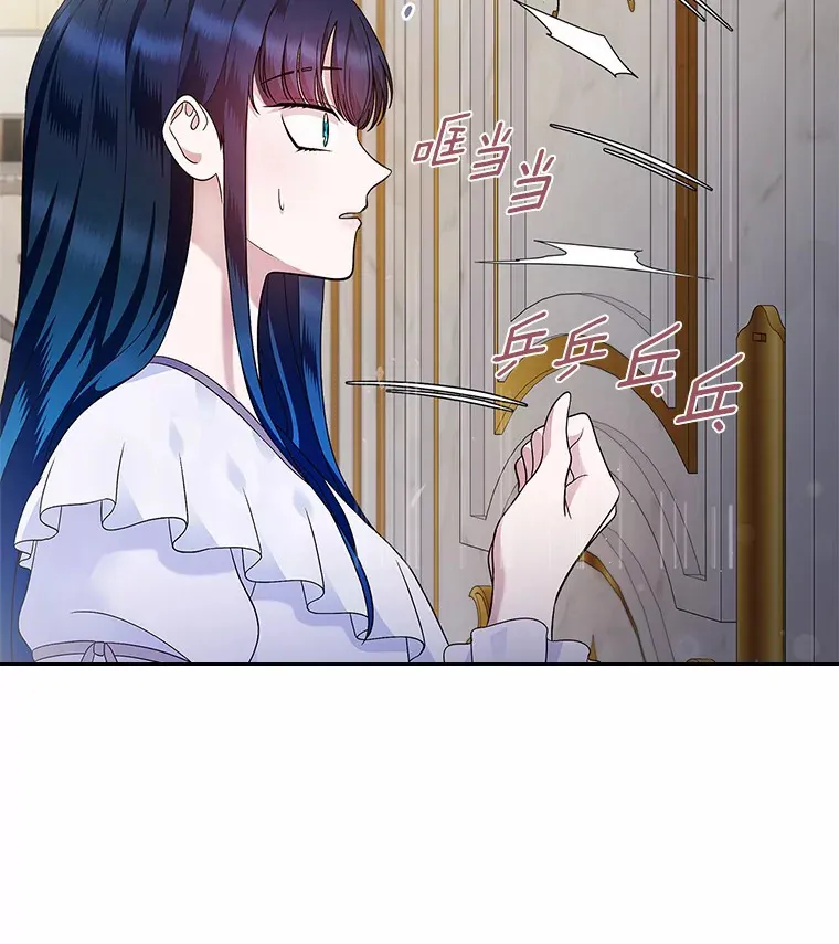 14.忠告114