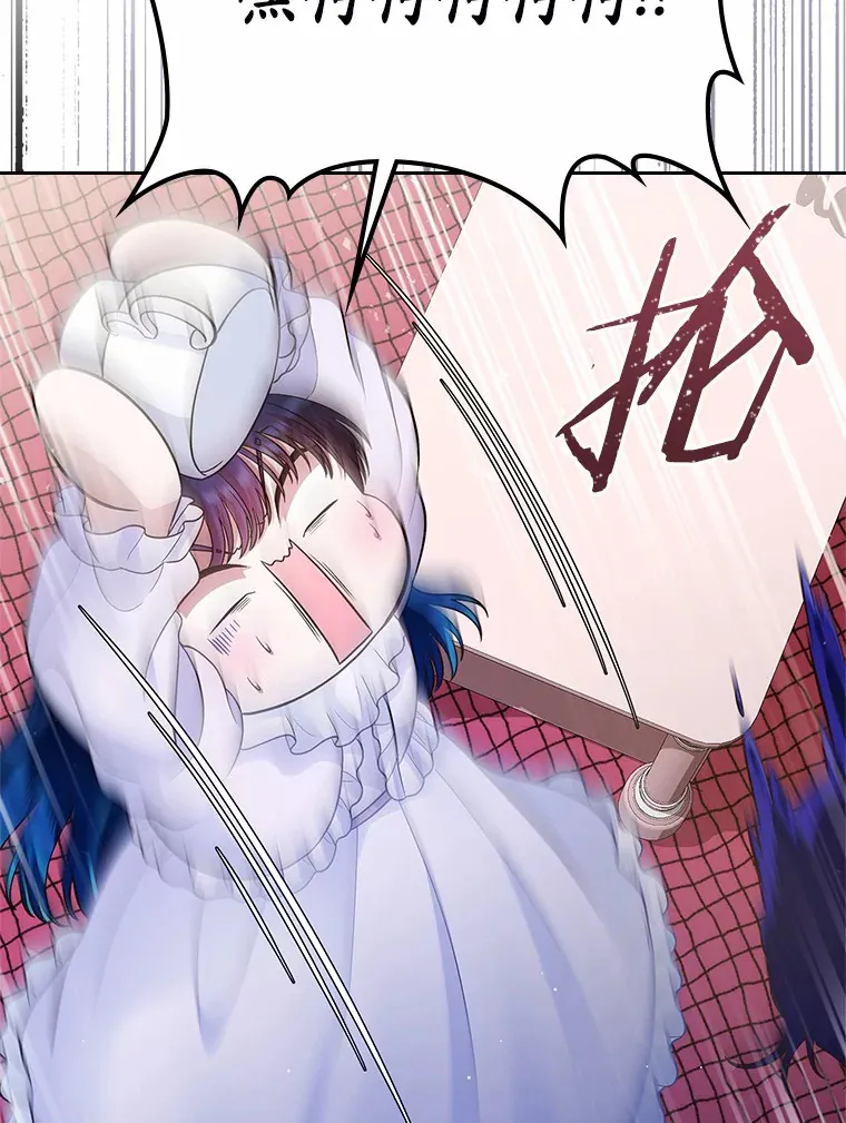 15.后盾59