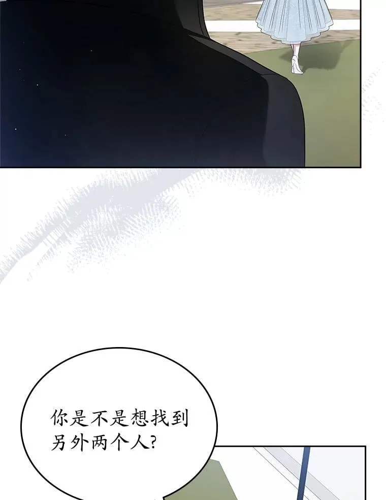 33.邀请46