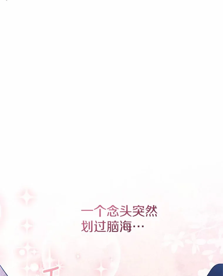 13.蛮不讲理120