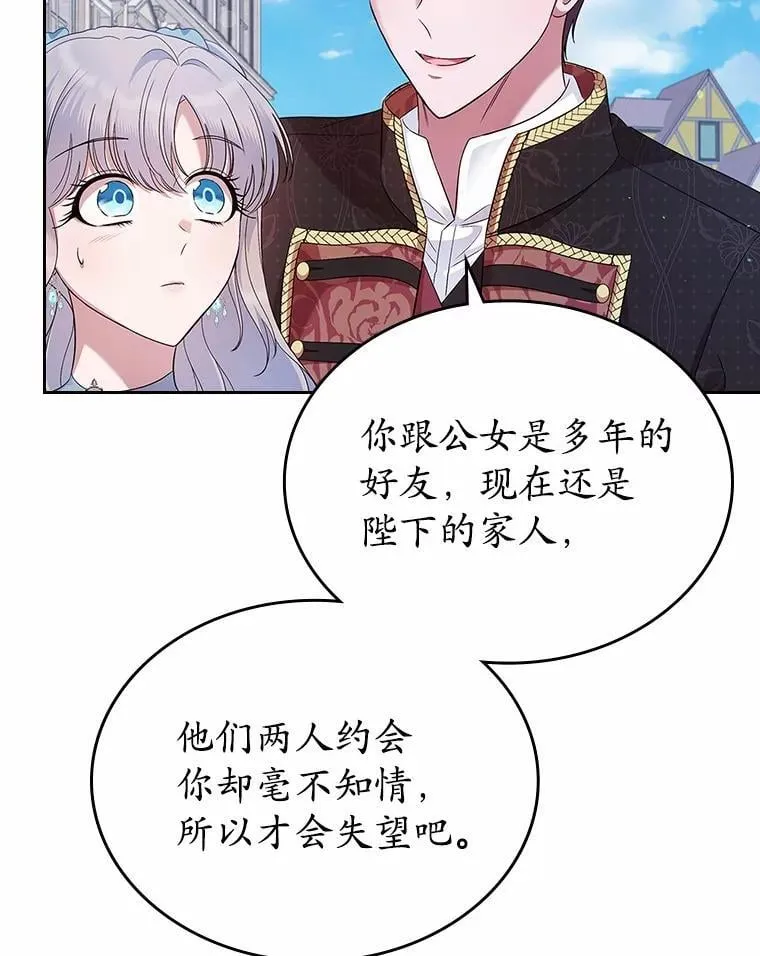 39.家族和睦15