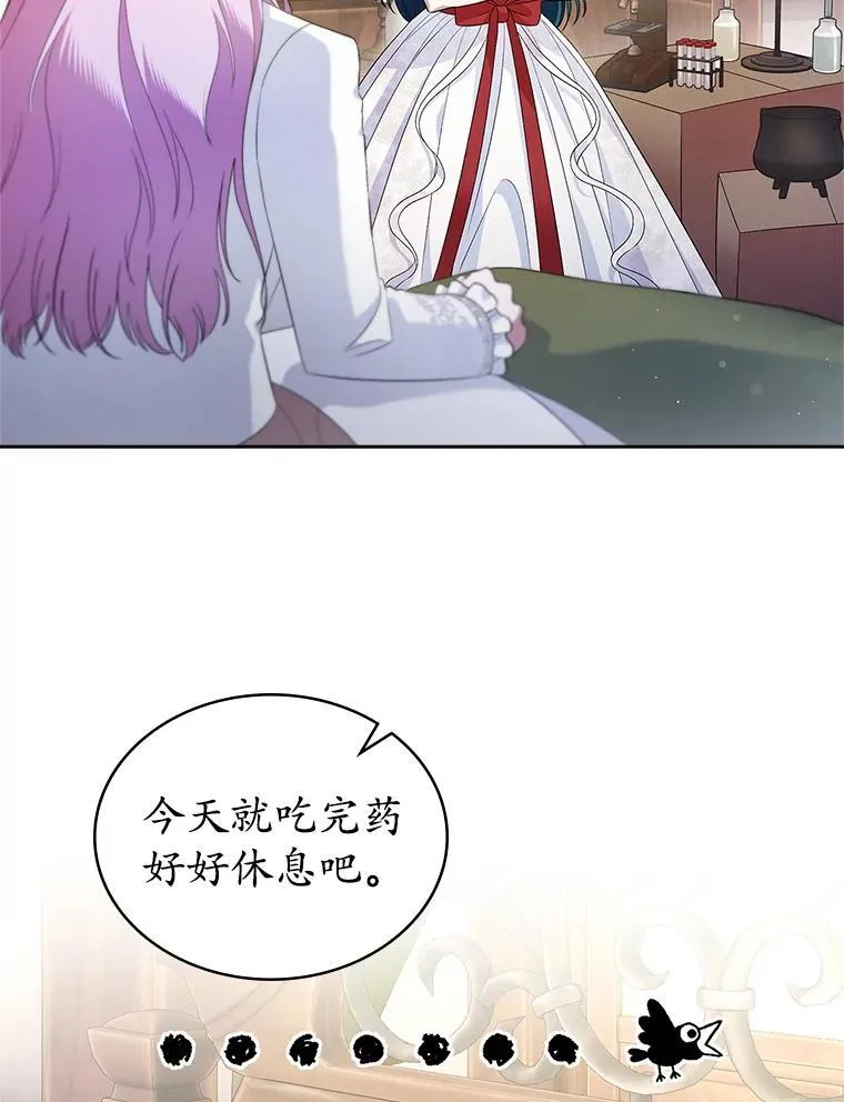 37.唯一的男人45