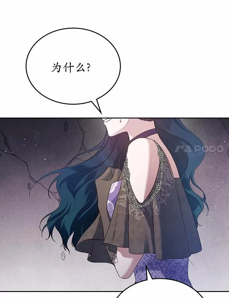 43.狩猎祭46