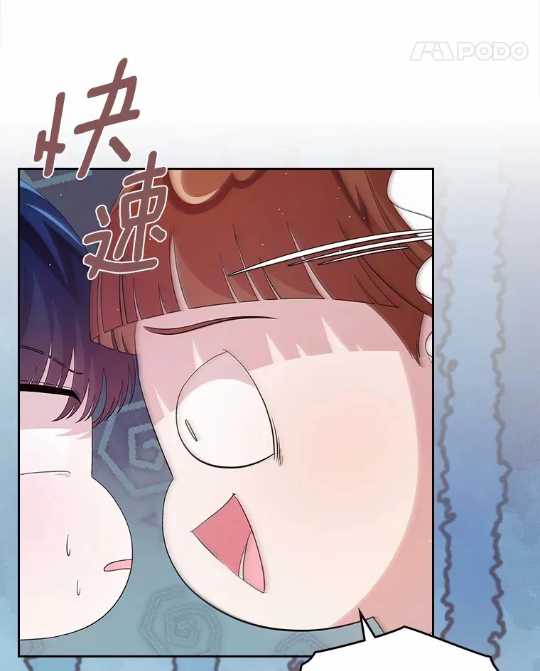 7.偶遇20