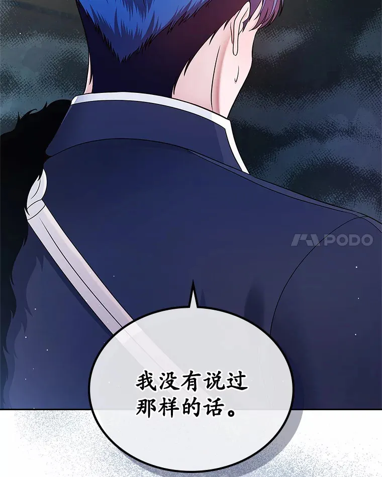 15.后盾115
