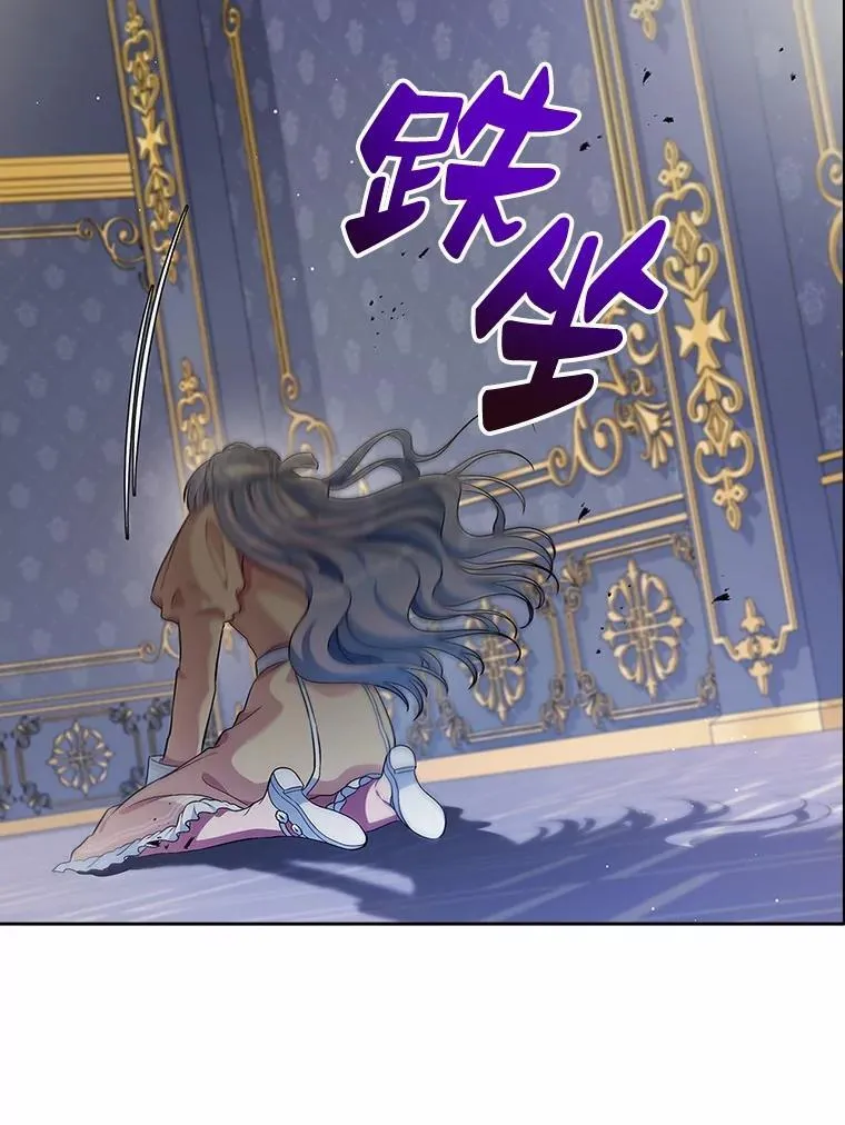 29.一往情深77