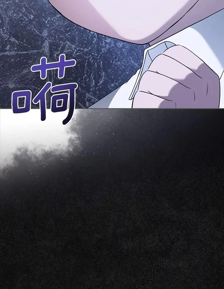46.兄弟情谊75