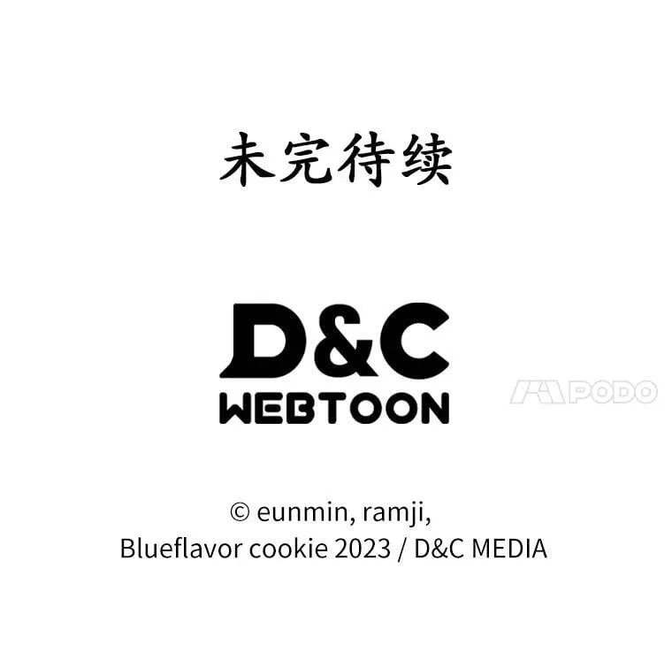 30.抑制力减弱120