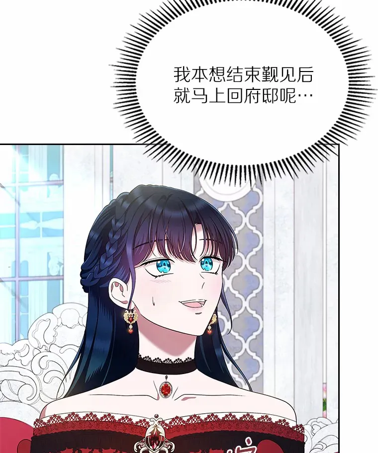 3.解围12