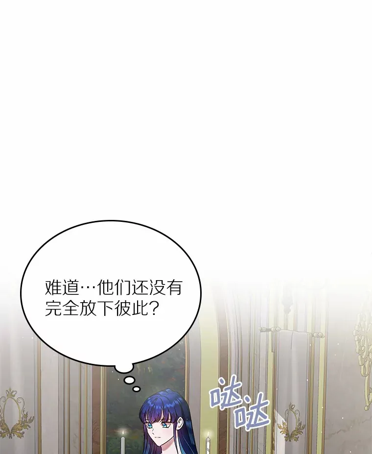 14.忠告99