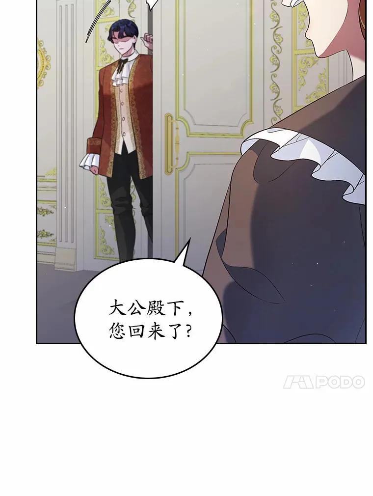23.竞争91