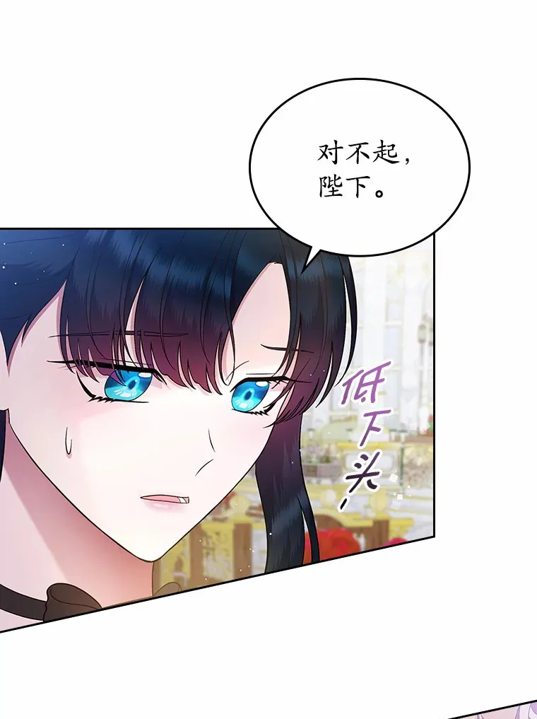 6.入宫60