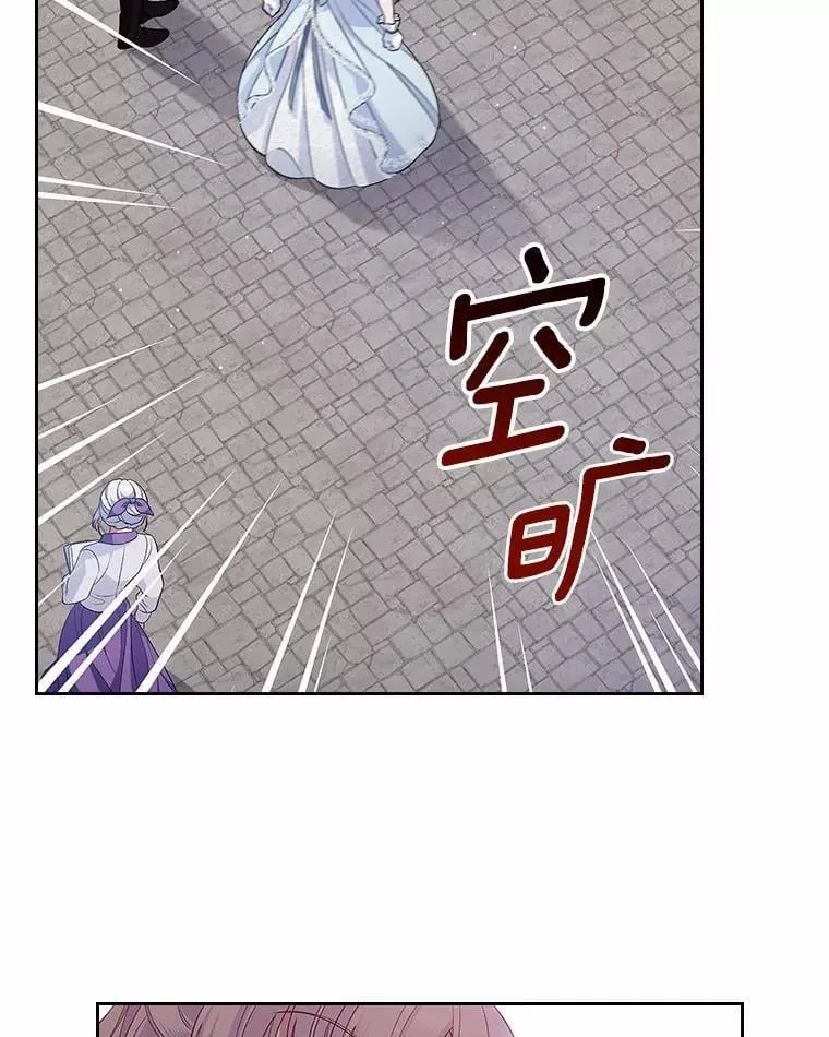 38.二人世界54
