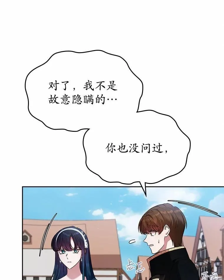 33.邀请28