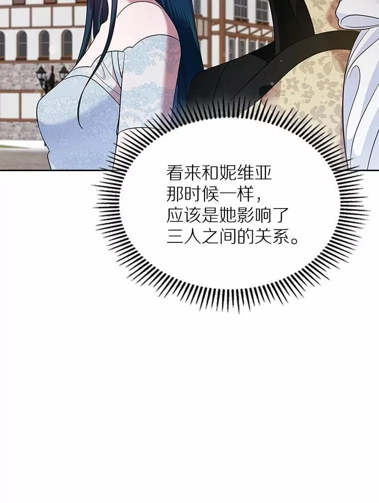 33.邀请56