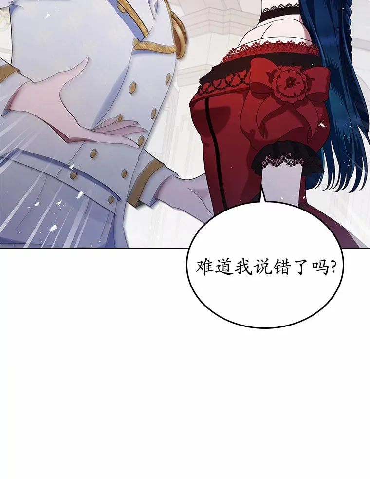 3.解围40