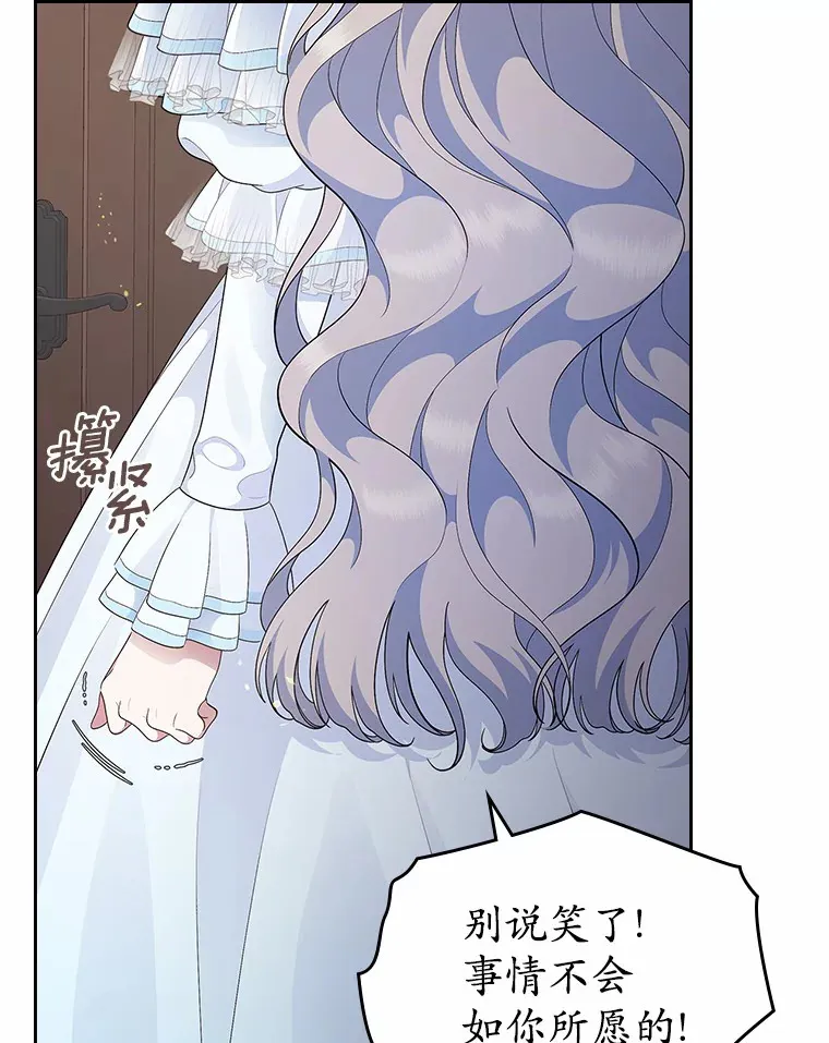 9.识破94