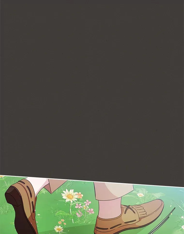 7.偶遇2