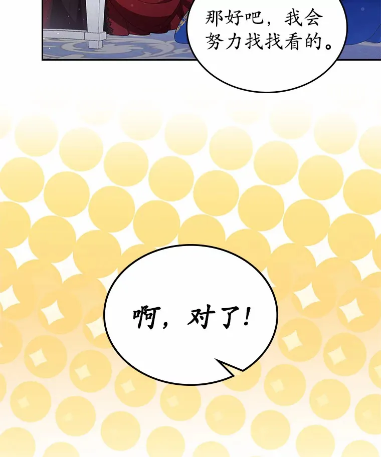 3.解围9