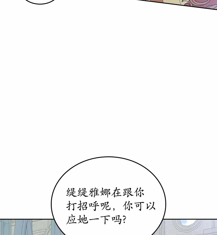 8.对峙1