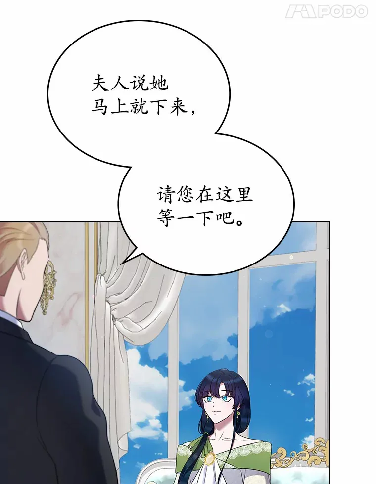 20.深入虎穴62